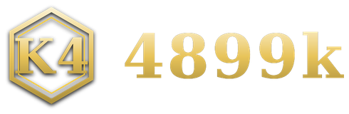 4899k logo